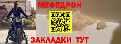 бутик Апрелевка