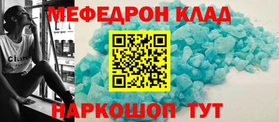 гидропоника Апшеронск
