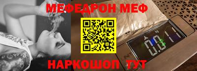 гидропоника Апшеронск