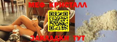 бутик Апрелевка