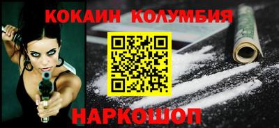 гидропоника Апшеронск