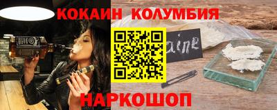 бутик Апрелевка