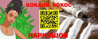 бутик Апрелевка