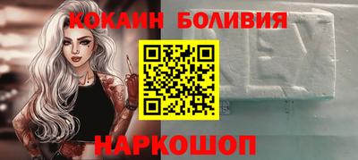 дистиллят марихуана Аргун