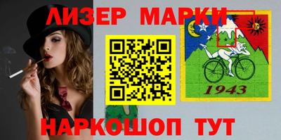 дистиллят марихуана Аргун