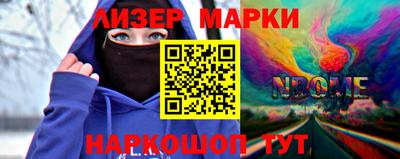 гидропоника Апшеронск