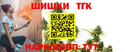 гидропоника Апшеронск