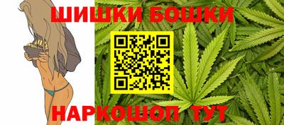 гидропоника Апшеронск