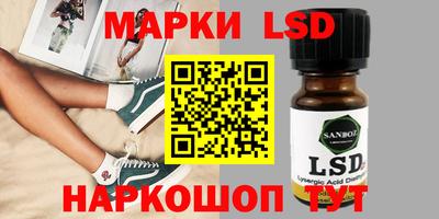 дистиллят марихуана Аргун