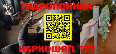 бутик Апрелевка