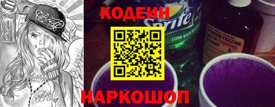 гидропоника Апшеронск