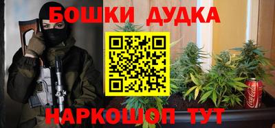 гидропоника Апшеронск