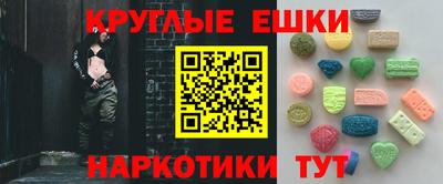 дистиллят марихуана Аргун