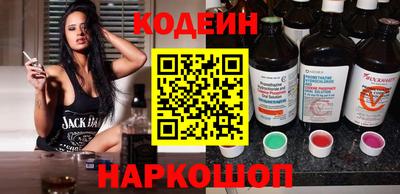 гидропоника Апшеронск