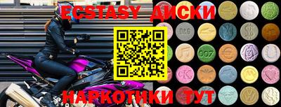 бутик Апрелевка