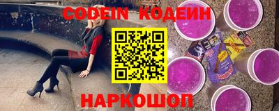 дистиллят марихуана Аргун