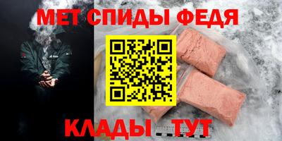 дистиллят марихуана Аргун