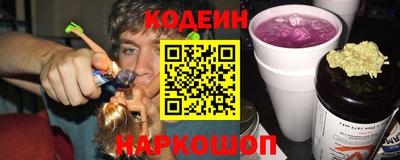 дистиллят марихуана Аргун