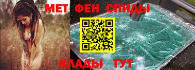 бутик Апрелевка