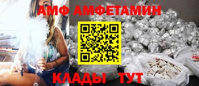 дистиллят марихуана Аргун