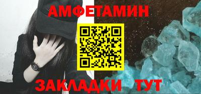 дистиллят марихуана Аргун