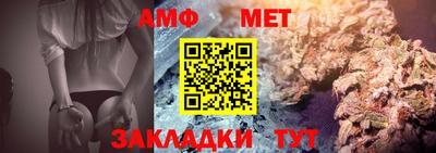 гидропоника Апшеронск