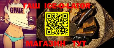 бутик Апрелевка