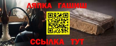 дистиллят марихуана Аргун