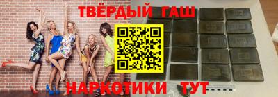 гидропоника Апшеронск
