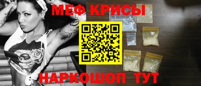 гидропоника Апшеронск