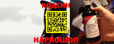 дистиллят марихуана Аргун