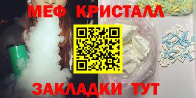 гидропоника Апшеронск